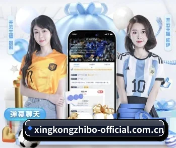 为什么越来越多人选择星空直播 - 体育资讯内容服务